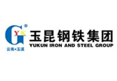 玉昆钢铁