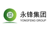 山东永锋集团