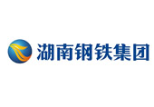 湖南钢铁集团