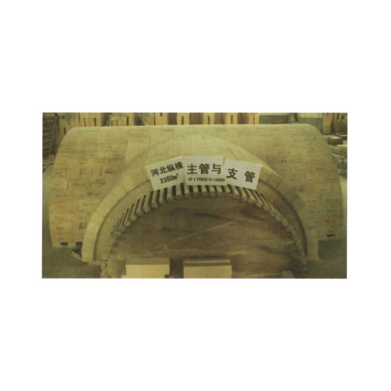 热风主管三岔口