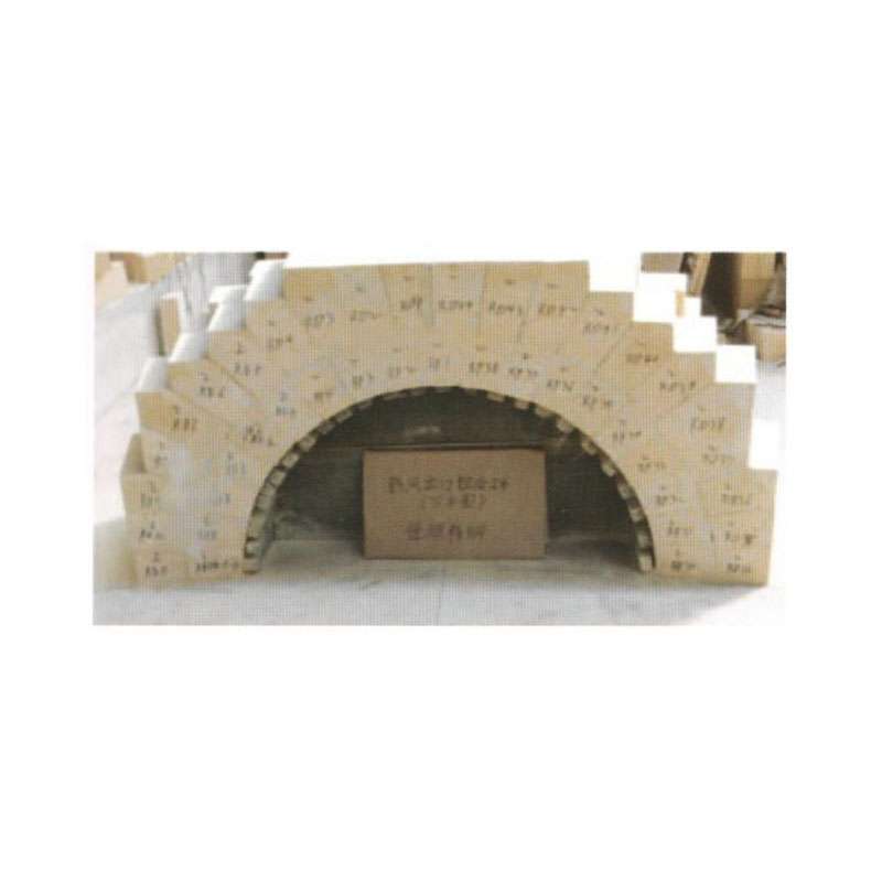 热风出口组合砖