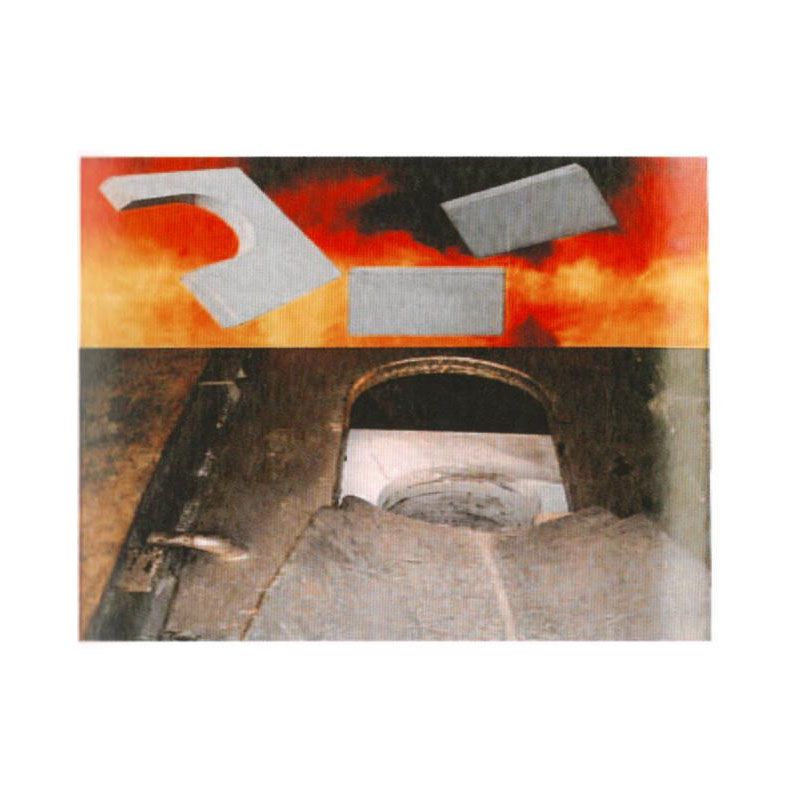 矿热炉用炉门砖